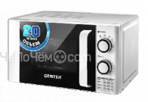 Микроволновая печь Centek CT-1585