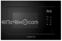 Микроволновая печь ZIGMUND & SHTAIN BMO 26 B