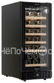 Винный шкаф MEYVEL MV31BIG-KBT1