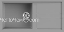 Кухонная мойка ELLECI Best 480 Light Grey K97