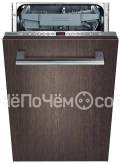 Посудомоечная машина SIEMENS sr66t091