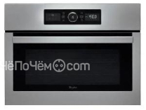 Микроволновая печь Whirlpool AMW 508 IX