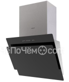 Вытяжка CATA titan 600 xgbk