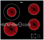 Варочная панель WHIRLPOOL AKT 8130 LX