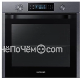 Духовой шкаф SAMSUNG NV75K5541RG