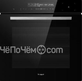 Духовой шкаф WEISSGAUFF EOM 891 SB