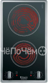 Варочная панель HOTPOINT-ARISTON 7HDK 2K (IX) RU/HA