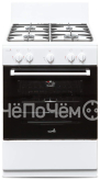 Газовая плита CEZARIS ПГ 3200-00