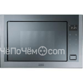 Микроволновая печь FRANKE FMW 250 CS2 G XS