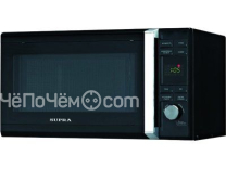 Микроволновая печь SUPRA mw-g2232tb