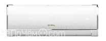 Сплит-система CENTEK CT-65L09