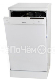 Посудомоечная машина BEKO dsfs 1530