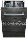 Посудомоечная машина Siemens SR 615 X 60 DR