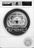 Сушильная машина BOSCH WQG235A0IT