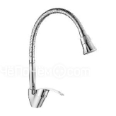 Смеситель DECOROOM DR71022 хром