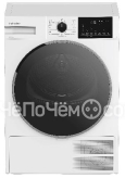 Сушильная машина HOTPOINT-ARISTON TDSH 85V W