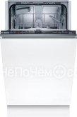 Посудомоечная машина BOSCH SRV2IKX3BR