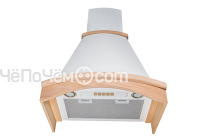 Вытяжка KUPPERSBERG tais 60 wm b