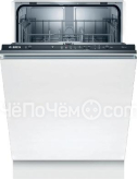 Посудомоечная машина BOSCH SMV25BX03R