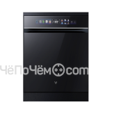 Посудомоечная машина VIOMI VBDW161