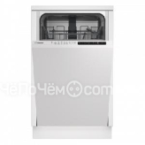 Посудомоечная машина INDESIT DIS 2C50