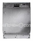 Посудомоечная машина Kuppersbusch IG 634.3