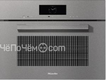 Пароварка MIELE DGC 7840 GRGR