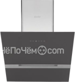 Вытяжка SIMFER 8672sm
