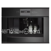 Кофемашина Kuppersbusch CKV 6550.0 S5 Black Velvet