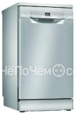 Посудомоечная машина BOSCH SPS2XMI04E