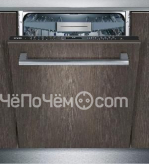 Посудомоечная машина SIEMENS SN658X06TE