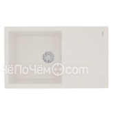 Кухонная мойка LEMARK IMANDRA 840 жасмин