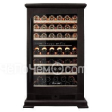 Винный шкаф MEYVEL MV77PRO-KBT2 (Тёмный шоколад)