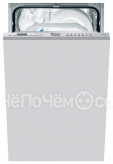 Посудомоечная машина HOTPOINT-ARISTON lst 5337 x