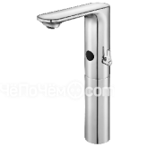 Смеситель E.C.A. 108108045EX хром