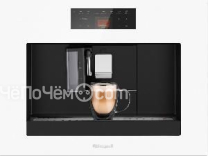 Кофемашина WEISSGAUFF WCMI-572 Touch Cappuccino