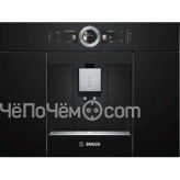 Кофемашина Bosch CTL 636 EB6