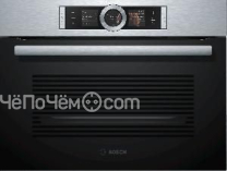 Духовой шкаф Bosch CSG 656 RS2