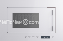 Микроволновая печь LEX BIMO 20.07N WHITE