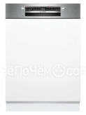 Посудомоечная машина BOSCH SMI4IMS62T
