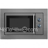 Микроволновая печь MAUNFELD XBMO201SB