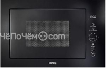 Микроволновая печь KORTING kmi 825 tgn