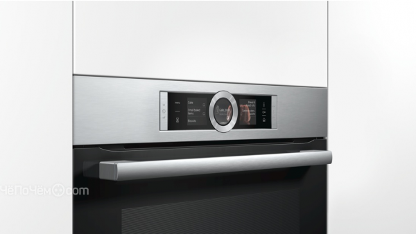 Духовой шкаф BOSCH hrg656xs2