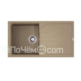 Кухонная мойка OMOIKIRI Yasugata 100-CH (4993849)