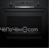 Духовой шкаф BOSCH HBG536EB3
