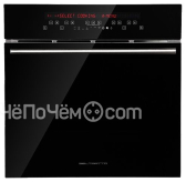 Духовой шкаф BELTRATTO fm 6590