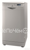 Посудомоечная машина INDESIT dsr 57b s ru
