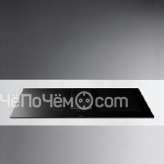 Варочная панель FALMEC с вытяжкой QUANTUM CUZQ90.00P8#ZZZN460F