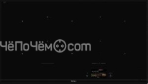 Варочная поверхность DE DIETRICH DPI595ABT
