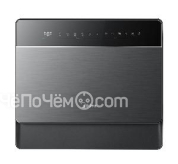 Посудомоечная машина MIDEA MCFD55S550Bi